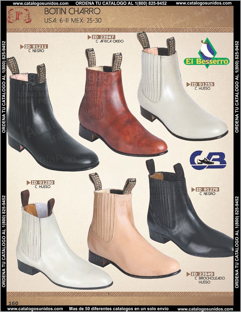 JR Boots PV2015v2_Page_160